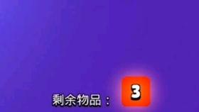 pubgm最新圣装爆料,神秘新装亮相，战神风采再升级！  第3张