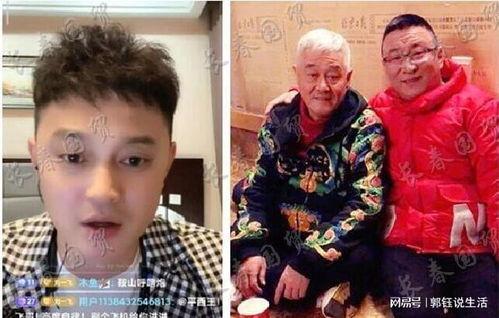 赵本山的徒孙爆料视频播放,揭秘娱乐圈幕后真相 第3张 赵本山的徒孙爆料视频播放,揭秘娱乐圈幕后真相 第3张