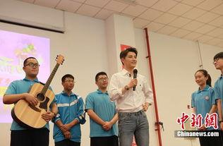 梁才学校爆料视频,校园内幕曝光 第1张 梁才学校爆料视频,校园内幕曝光 第1张